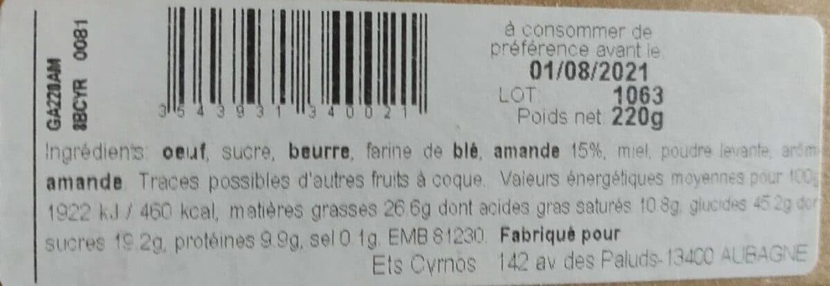 Open Food Facts Gâteau aux amandes packshot