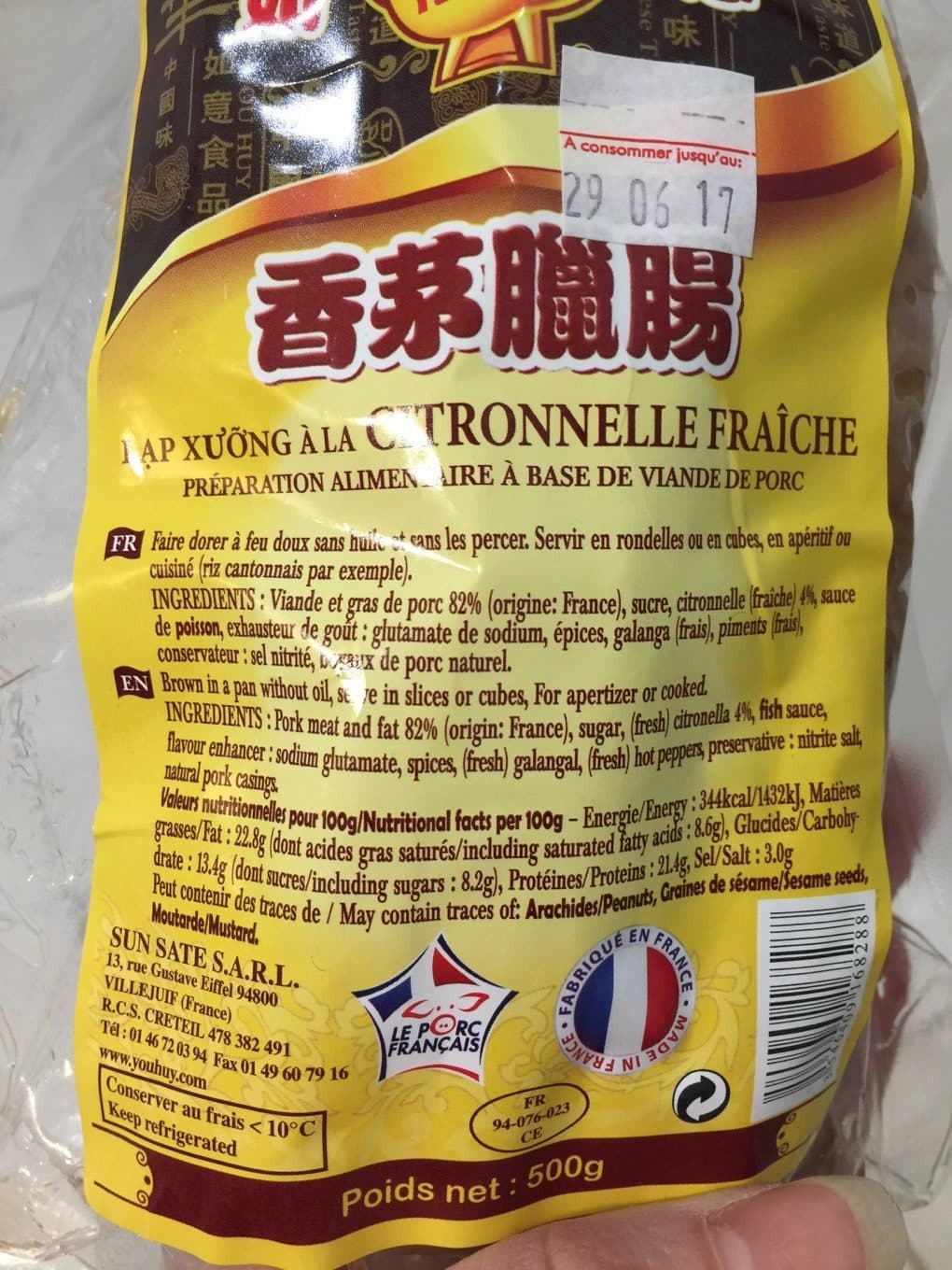 You Huy Saucisse citronnelle packshot