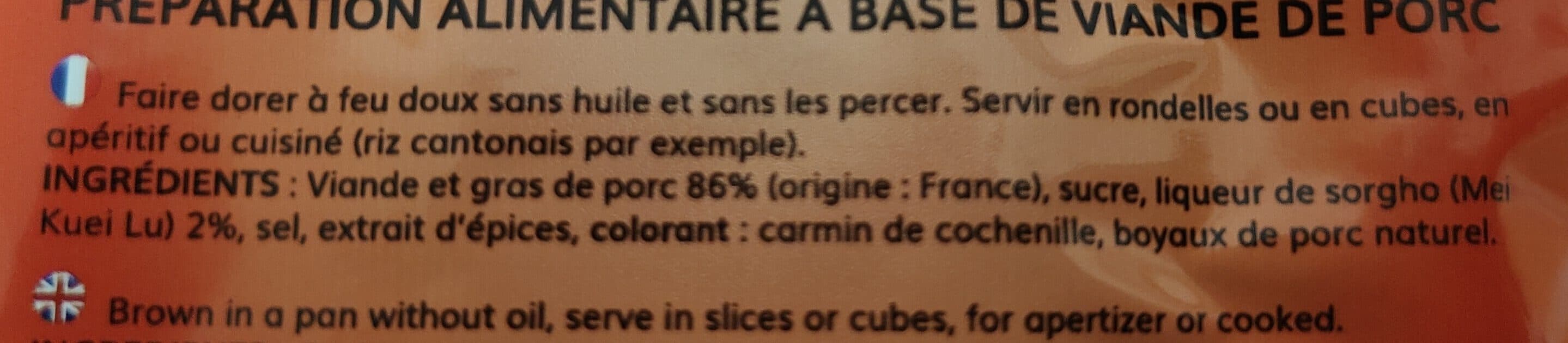 France Saucisse Mei Kuei Lu packshot