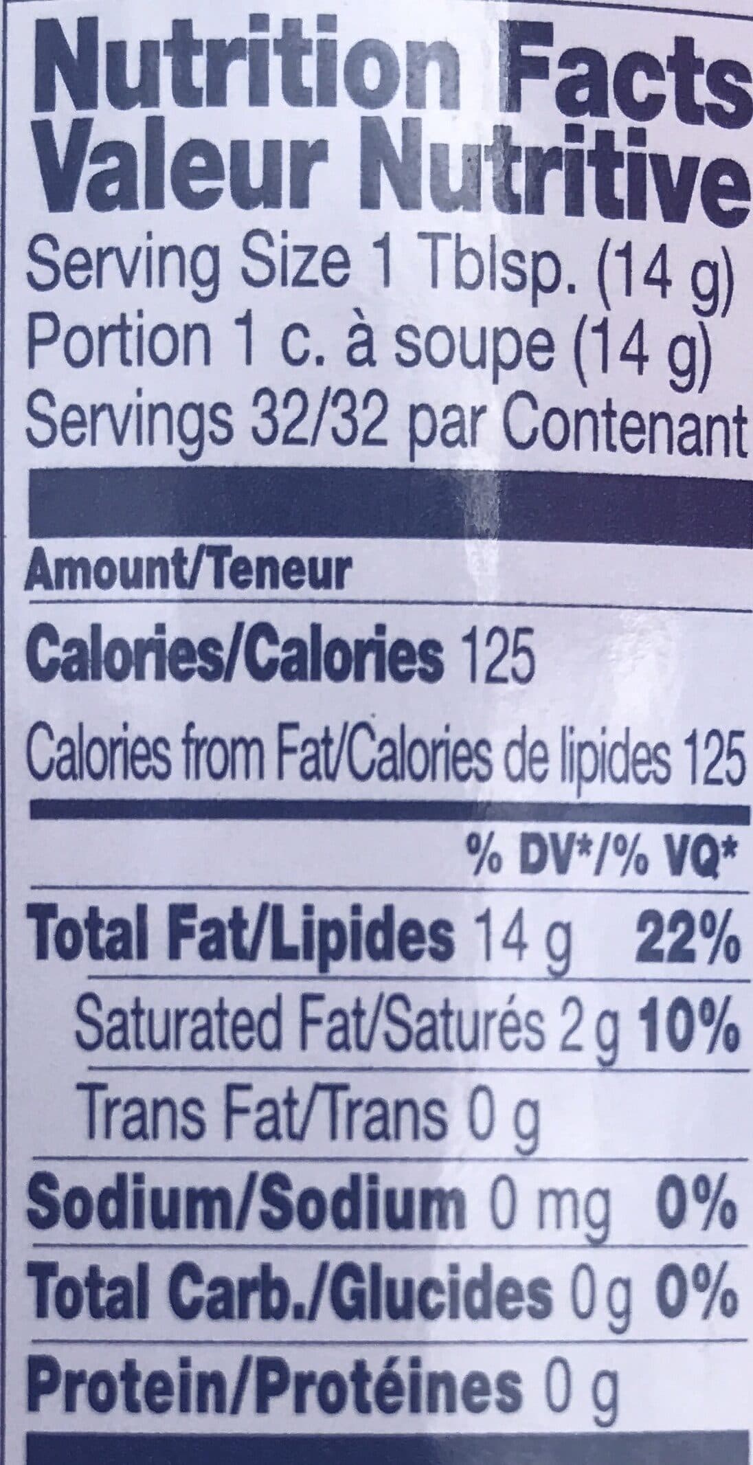 Open Food Facts Aceite de oliva packshot