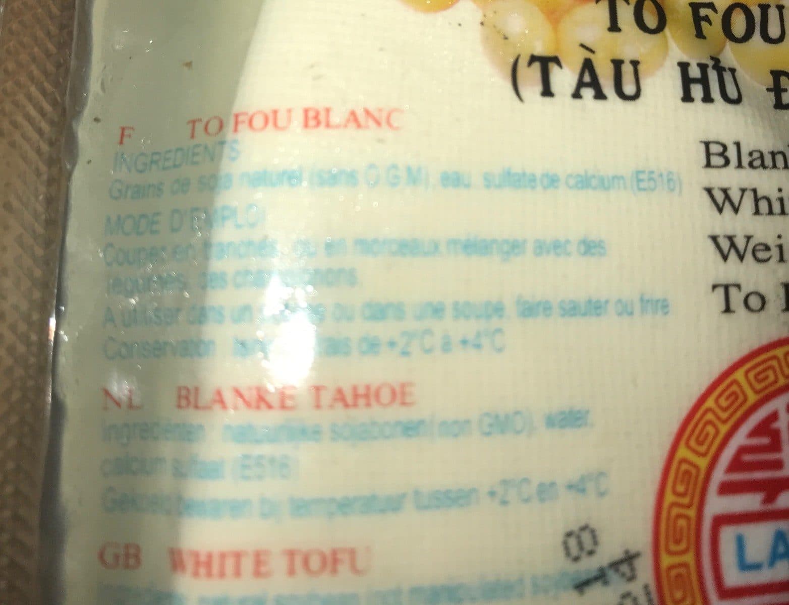 Lakovo Tofu Blanc packshot