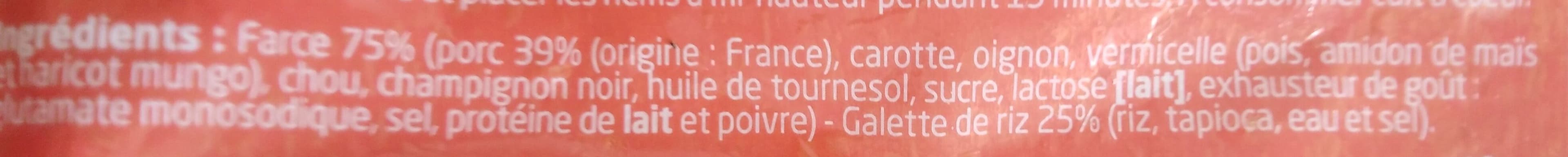 Sfpa Nems au porc surgelés packshot