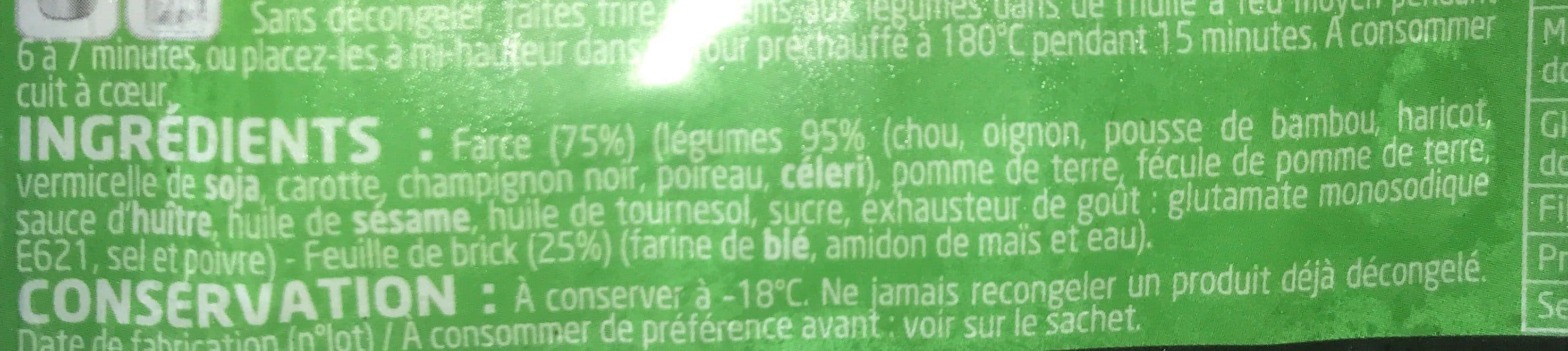 Open Food Facts NEMS AUX LEGUMES packshot