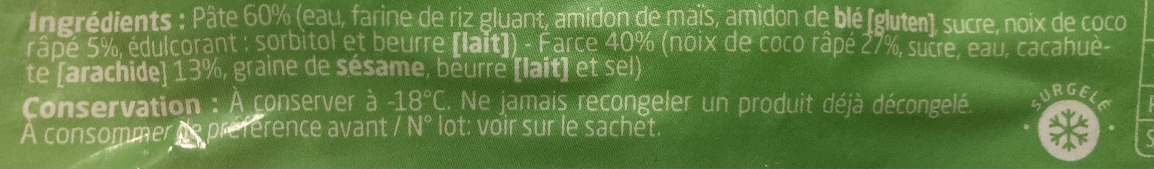 Sfpe Perle Coco Cacahuete 550G - Surgeles packshot
