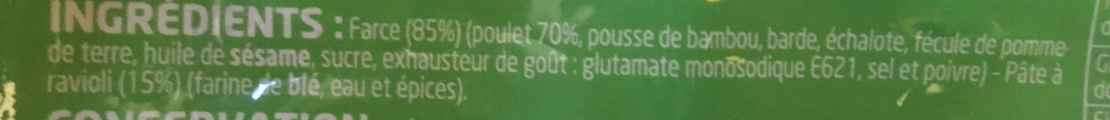 Open Food Facts Bouchees Poulet 20PCS 400G - Surgeles packshot