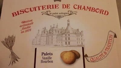 Biscuiterie De Chambord Le palet solognot packshot
