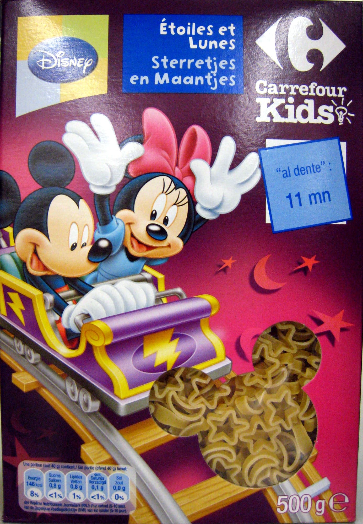 CMI (Carrefour Marchandises Internationales) Étoiles et Lunes ("al dente" 11 mn) packshot