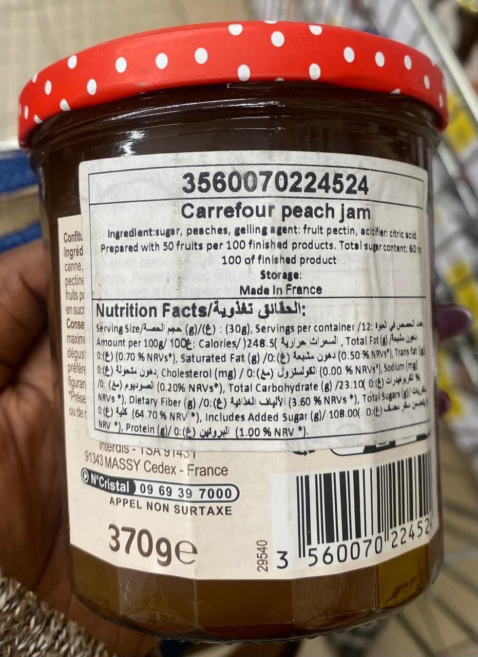 Carrefour Confiture Pêches packshot