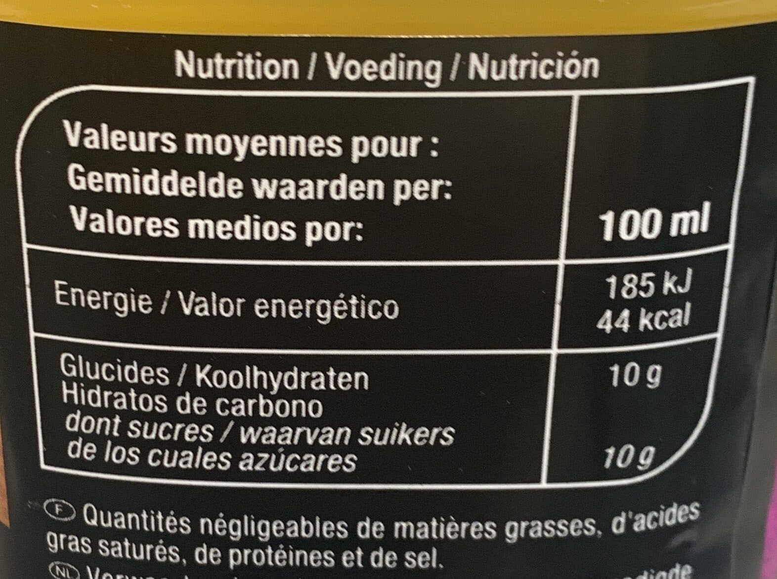 CMI (Carrefour Marchandises Internationales) Exotique packshot