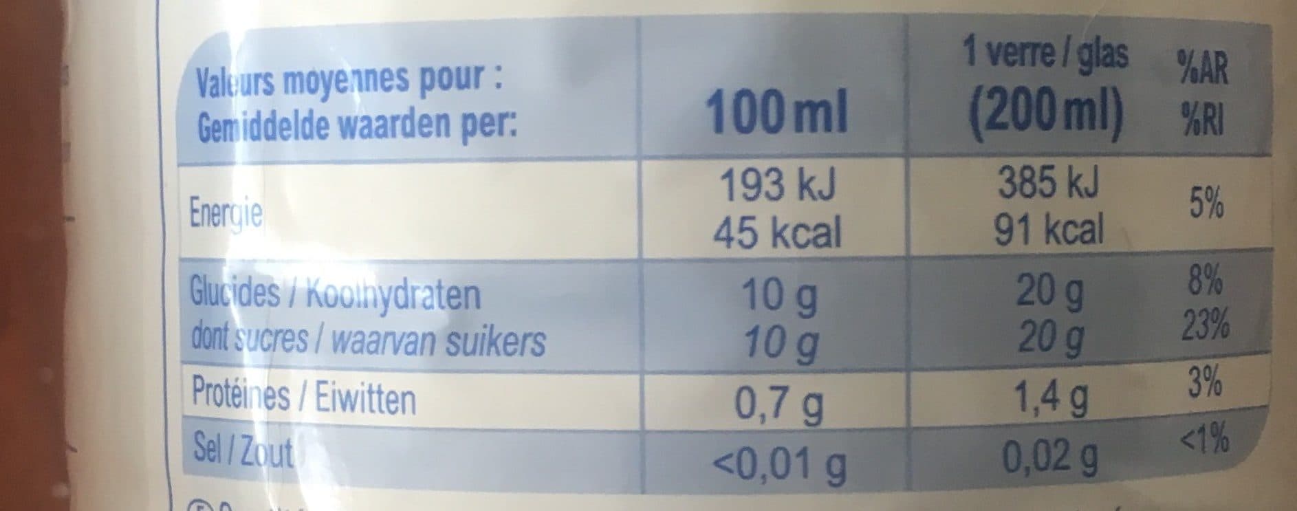 CMI (Carrefour Marchandises Internationales) 100% pur fruit pressé orange packshot