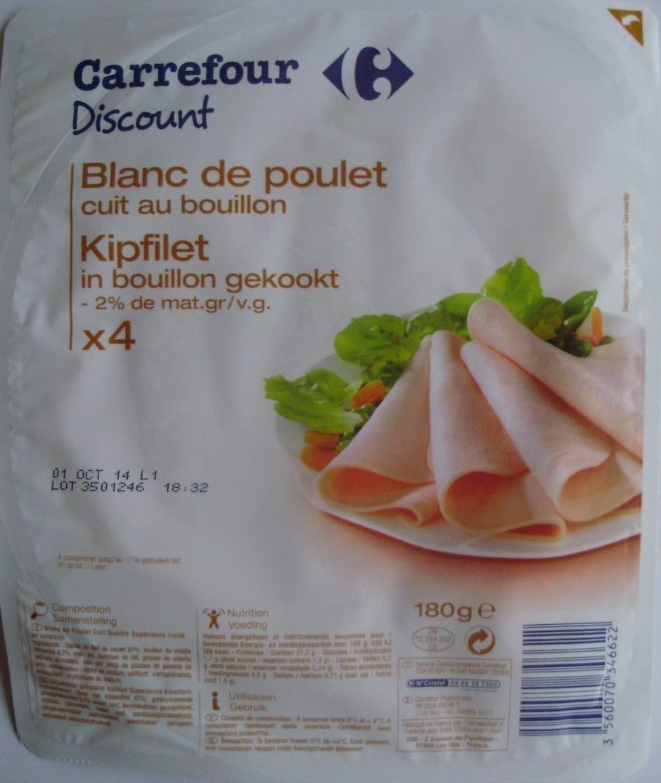 CMI (Carrefour Marchandises Internationales) Blanc de poulet cuit au bouillon x 4 packshot