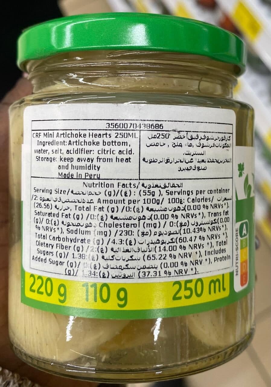 Carrefour Fonds d'artichauts packshot