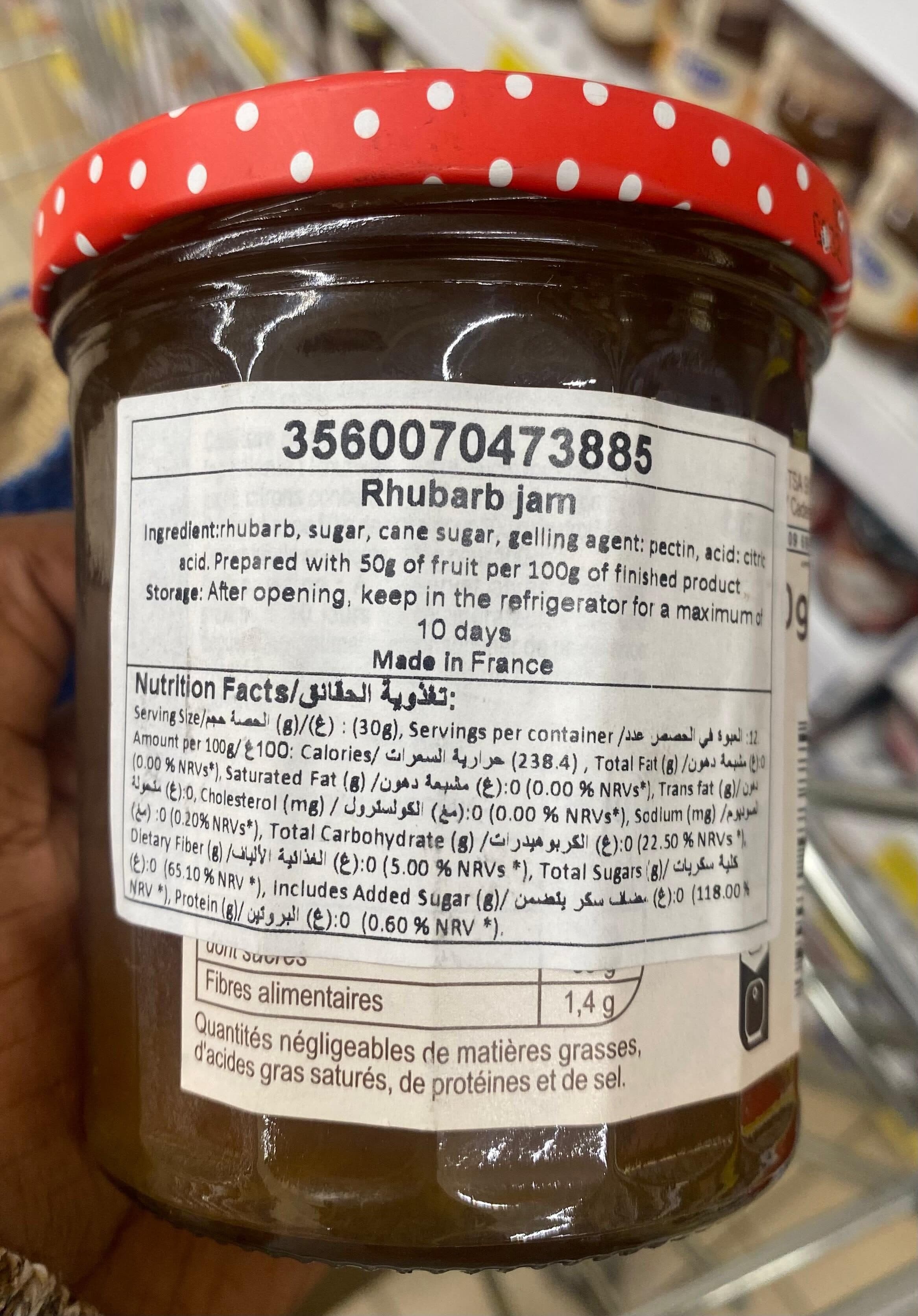 Carrefour Confiture rhubarbe packshot
