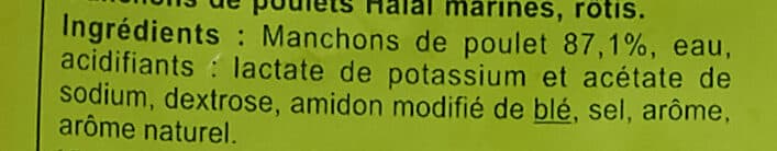Carrefour Grignottes de Poulet Nature Halal packshot