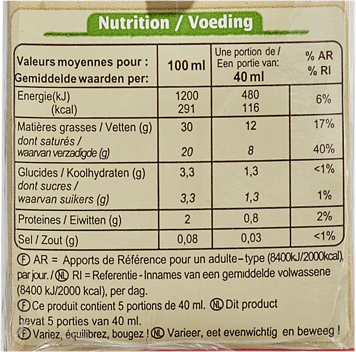 Carrefour BIO Crème FLUIDE packshot