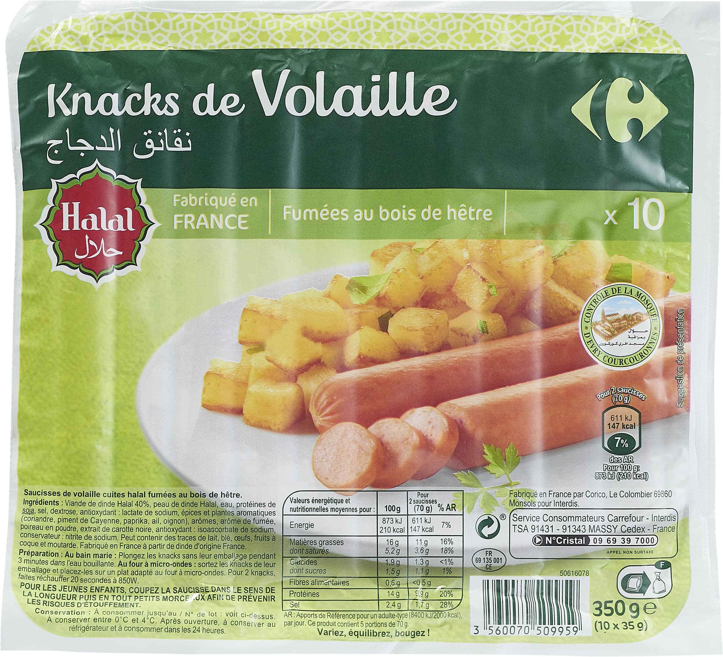 Carrefour Knacks de Volaille fumées au bois de hêtre packshot