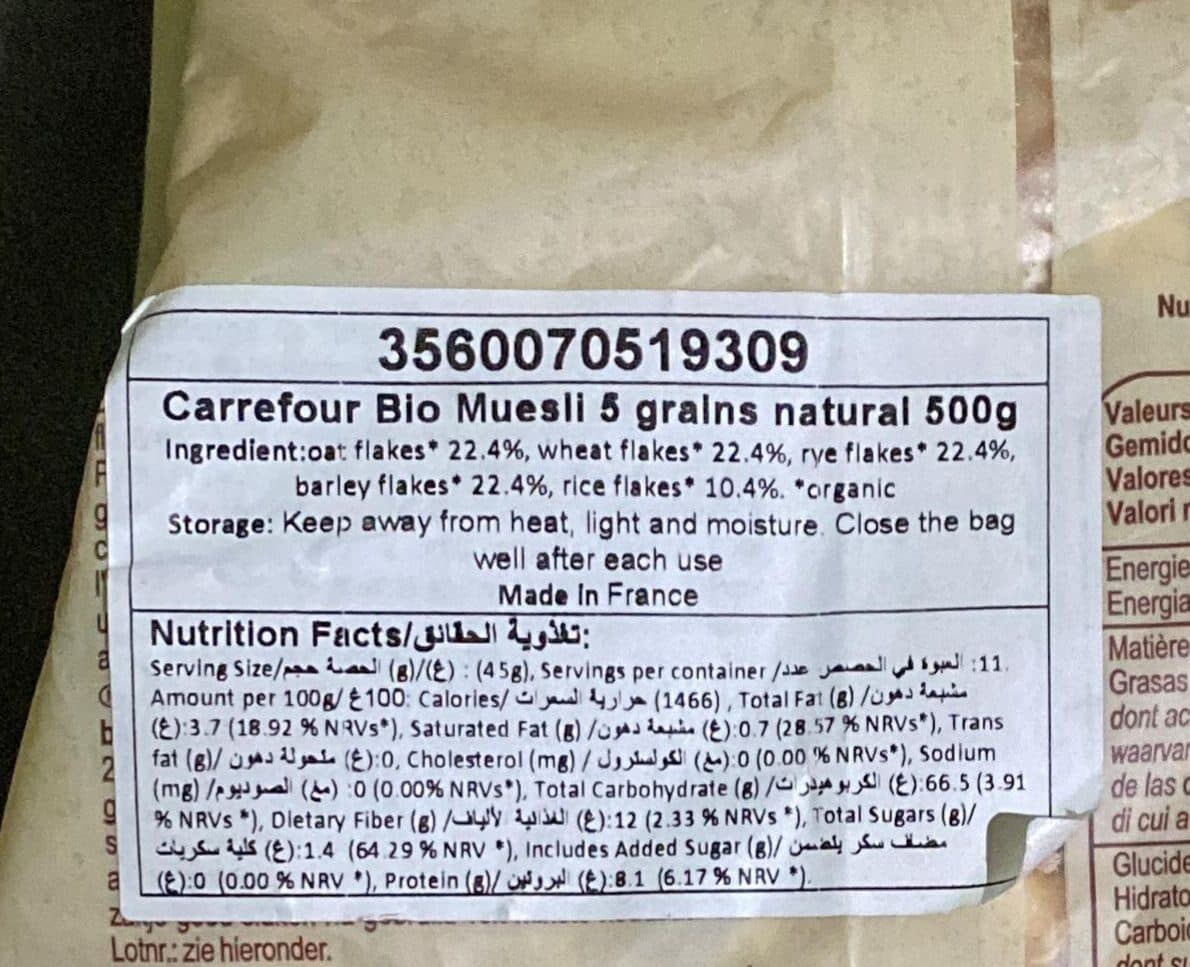 Carrefour BIO Muesli 5 céréales nature packshot