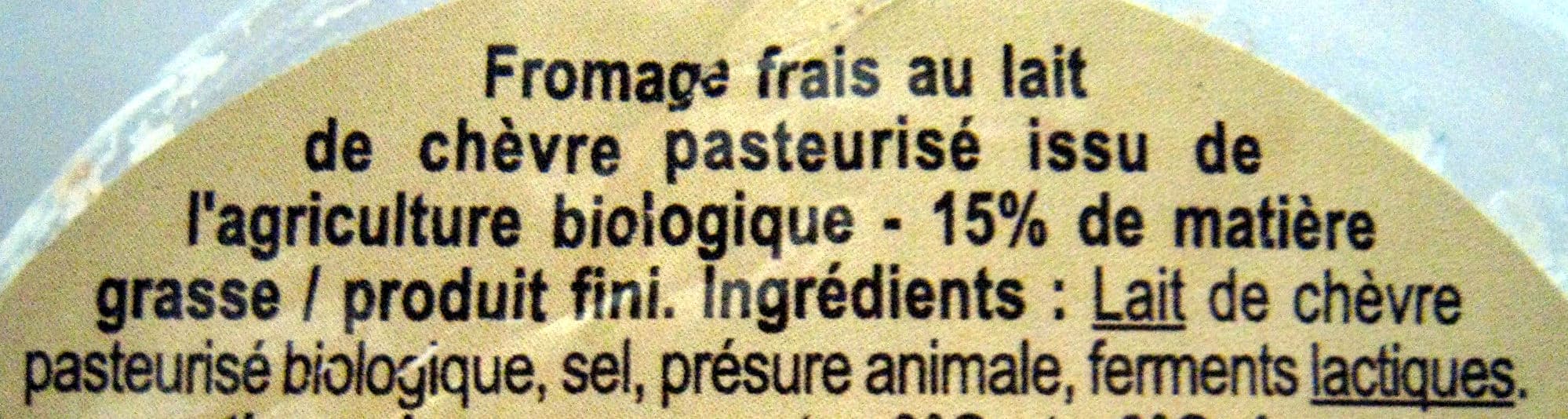 Carrefour BIO Fromage frais de chèvre nature packshot
