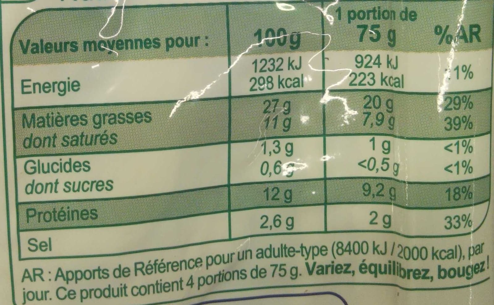 CMI (Carrefour Marchandises Internationales) Poitrine Nature (x 4) packshot
