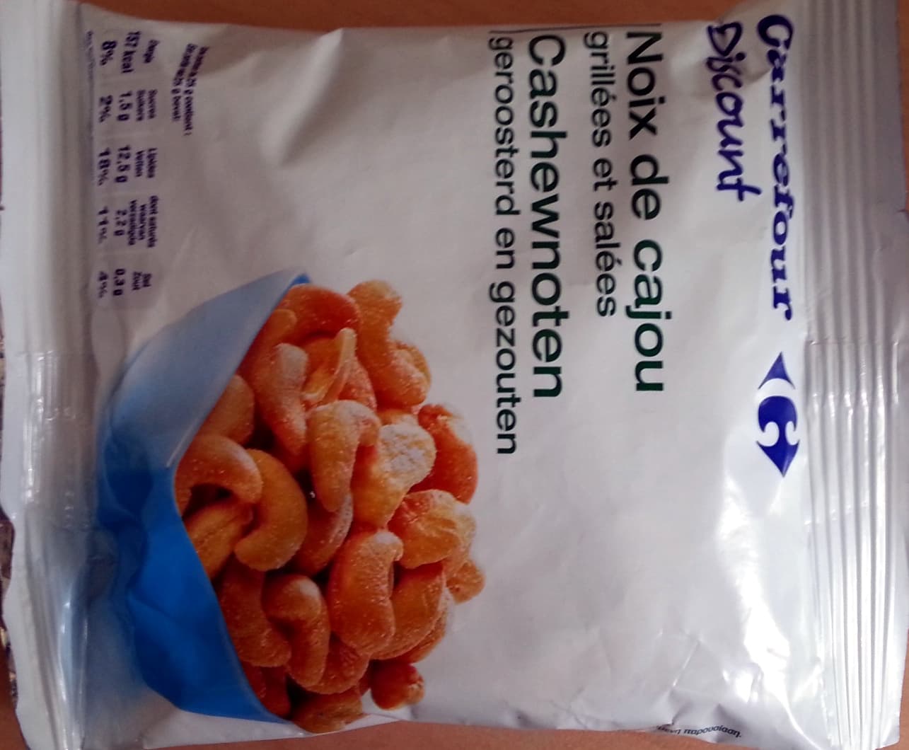 Carrefour discount Noix de cajou grillées et salées packshot