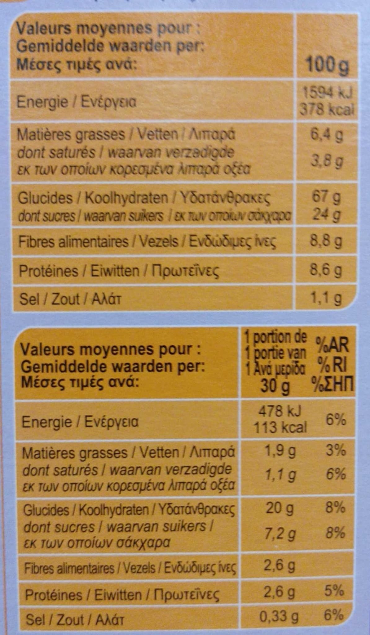 Carrefour Fibra 5 fruits secs packshot