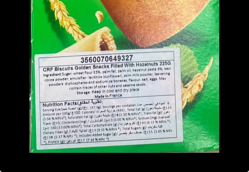 Carrefour Bingo goût noisette packshot