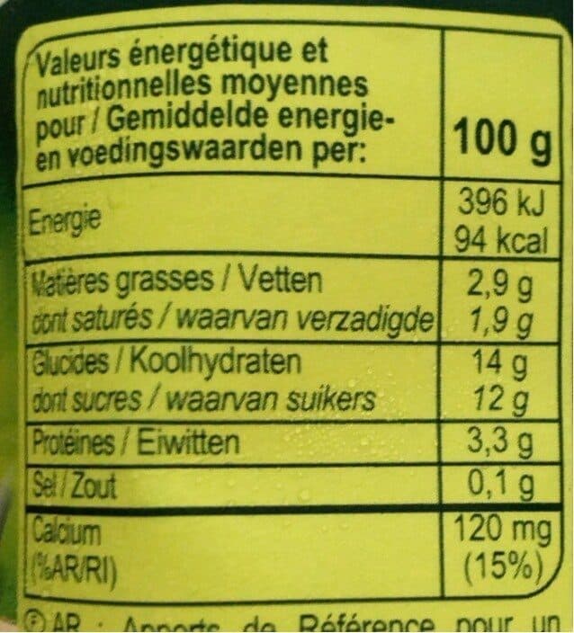 CMI (Carrefour Marchandises Internationales) Bifidus* saveur vanille packshot