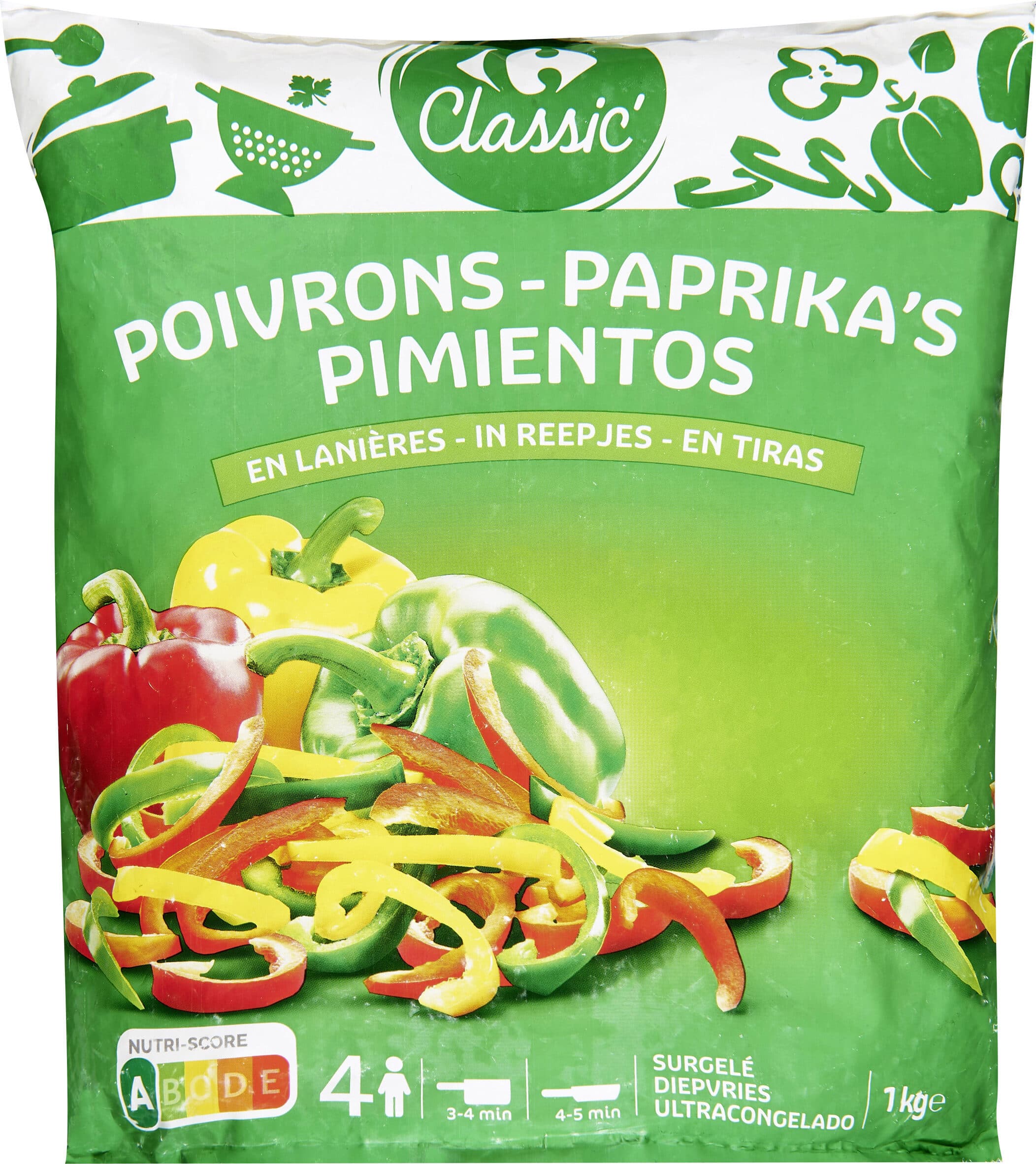 CMI (Carrefour Marchandises Internationales) Poivrons en lanières packshot
