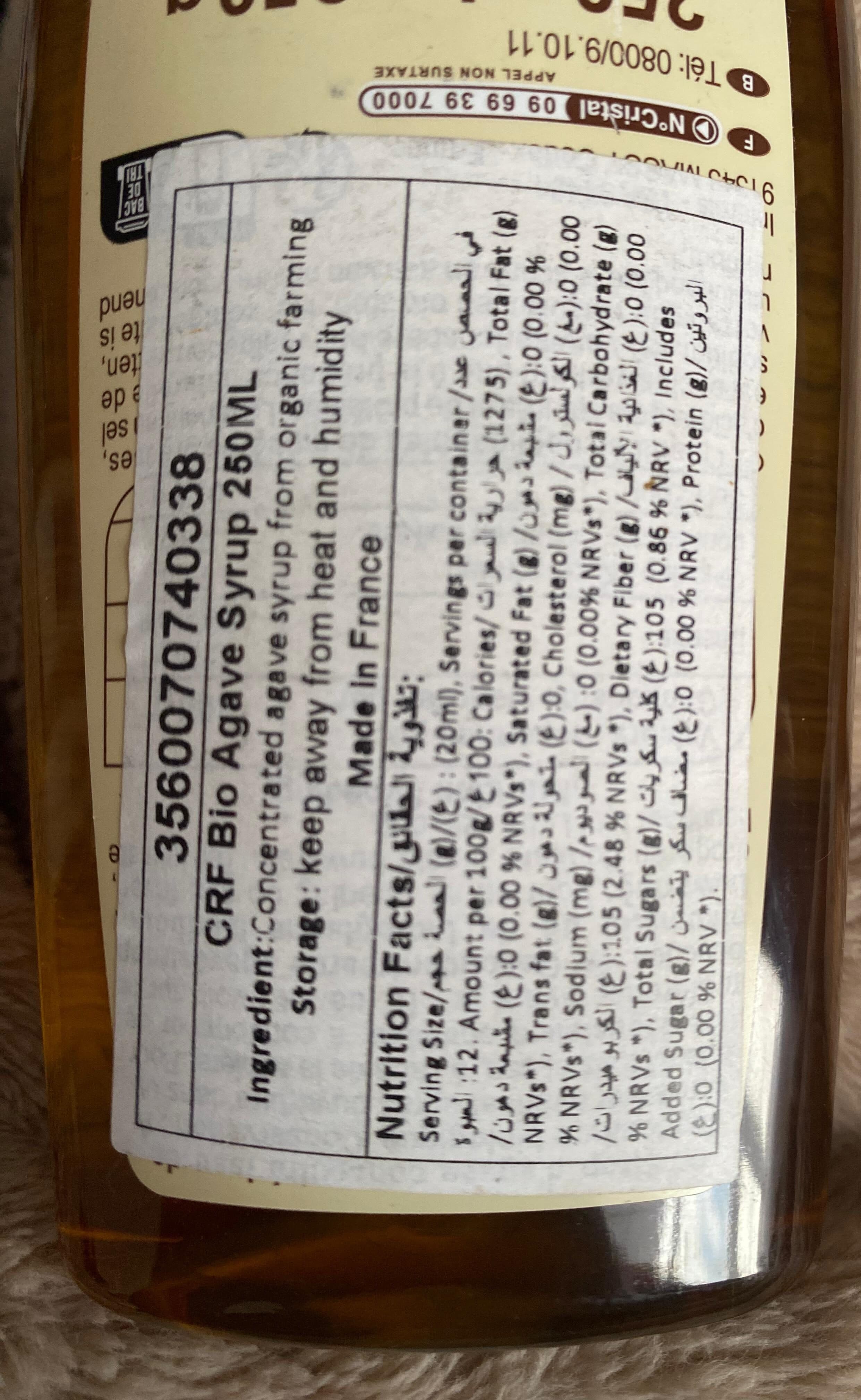 Carrefour BIO Sirop d'agave packshot