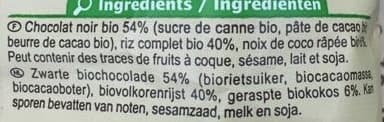 Carrefour BIO Mini galettes de riz - Chocolat noir, noix de coco râpée packshot