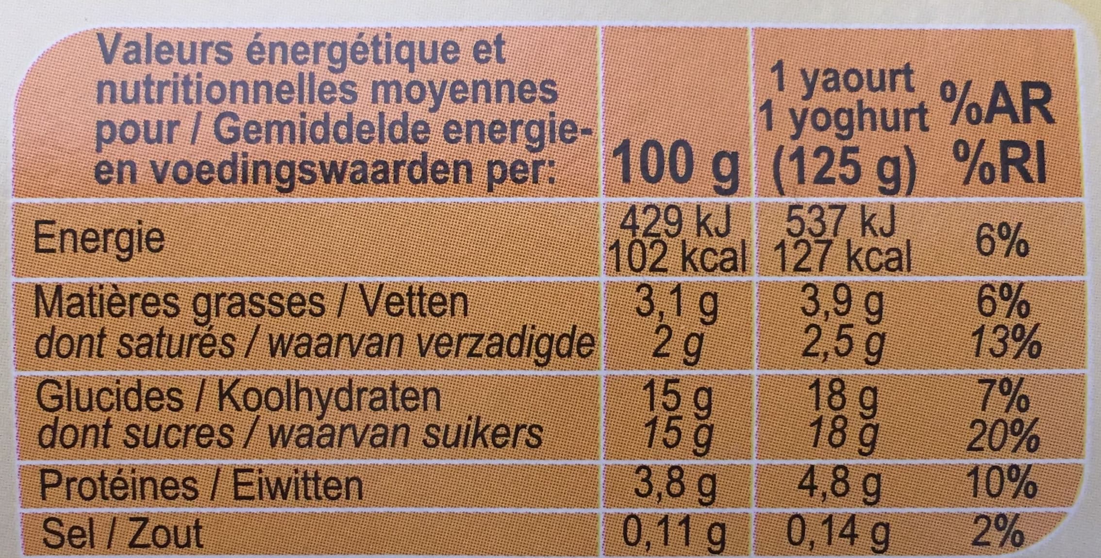 Carrefour YAOURT au lait entier à la Vanille packshot