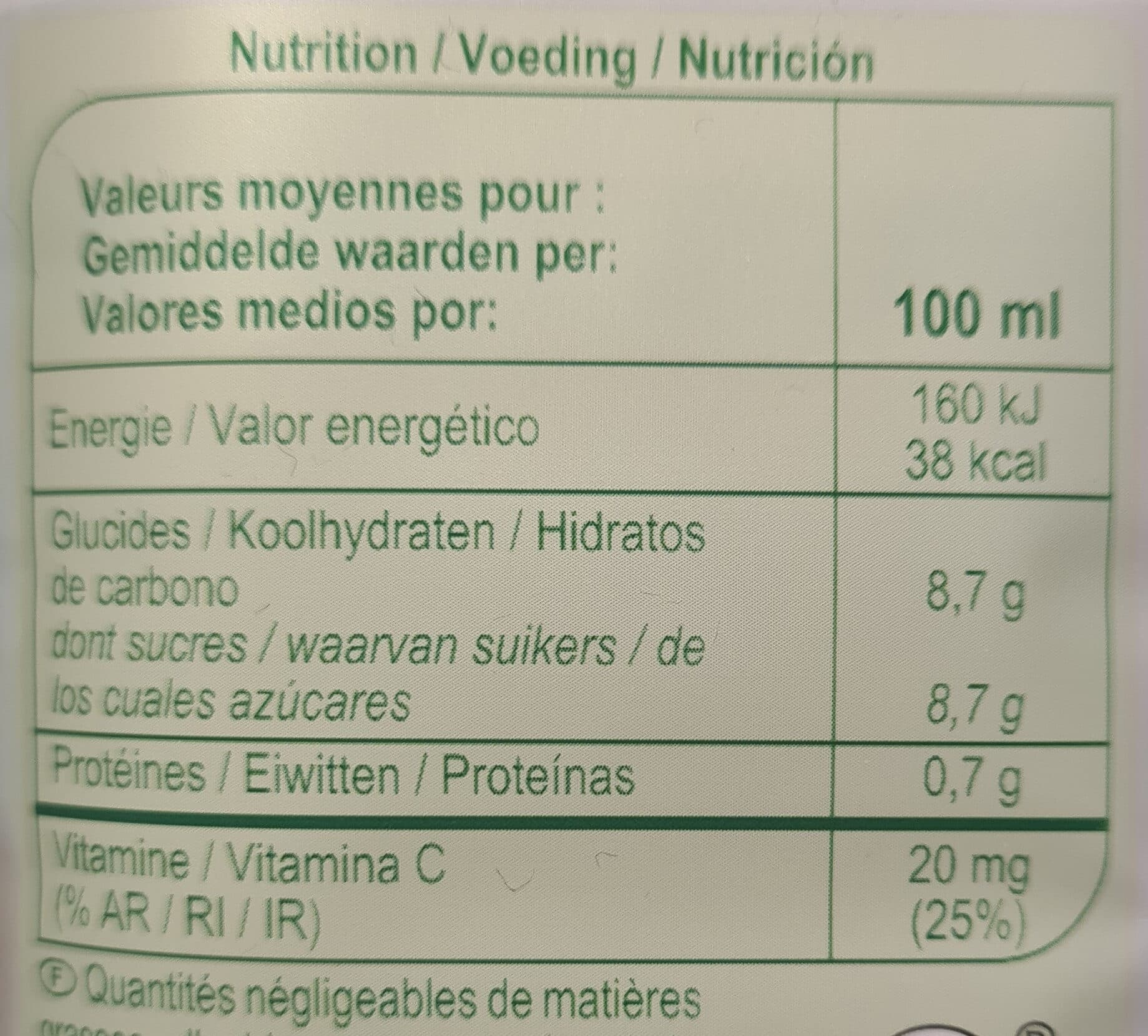 Carrefour 100% pur jus jus d'orange sans pulpe packshot