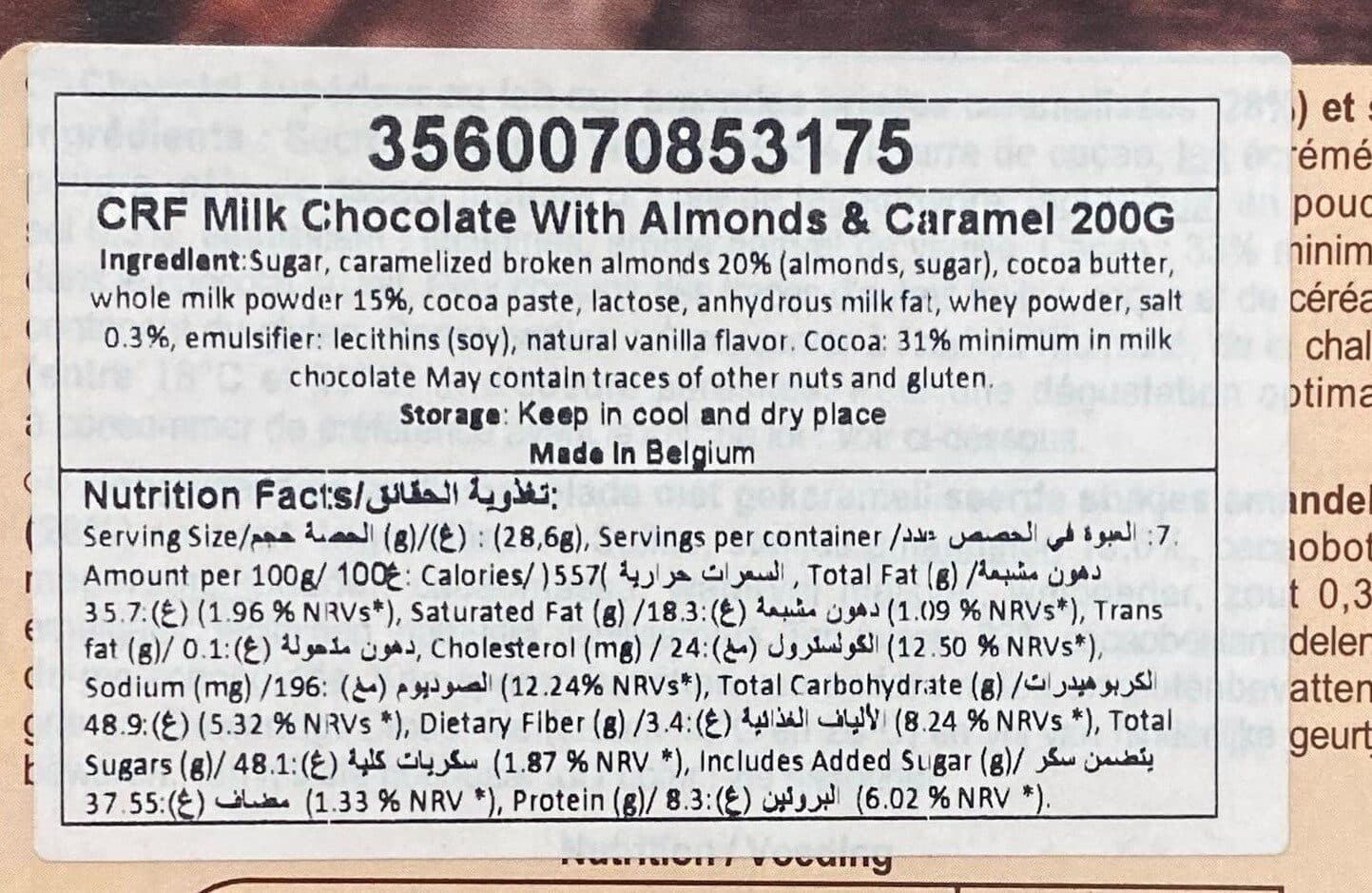 Carrefour Lait amandes caramelisees pointe de sel packshot