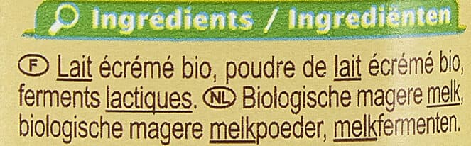 Carrefour BIO Yaourt nature packshot