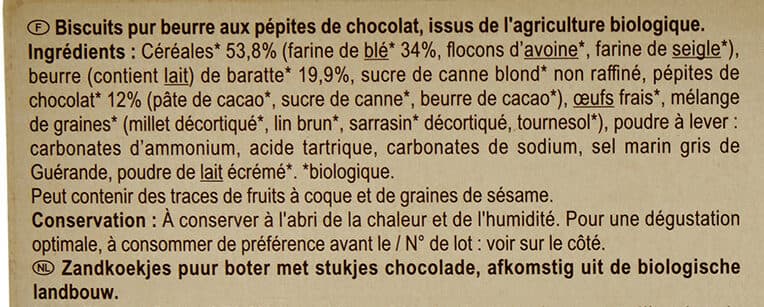 Carrefour BIO Sablés pur beurre aux pépites de chocolat packshot