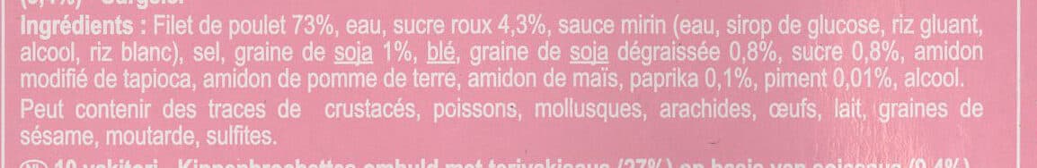 Carrefour Brochettes de poulet Yakitori à la sauce Teriyaki packshot