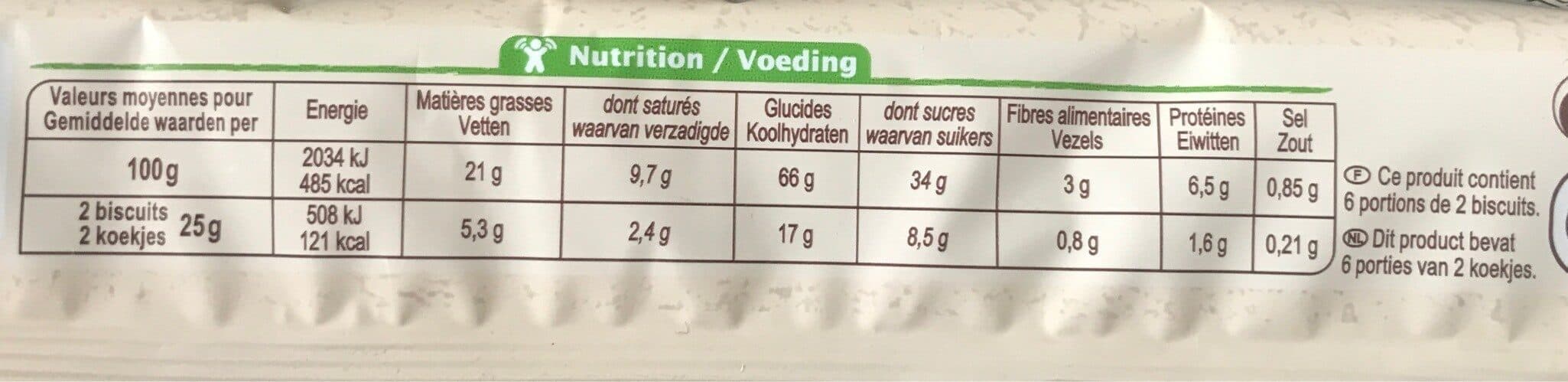 Carrefour BIO Biscuit Croustillant Blé Et Avoine packshot