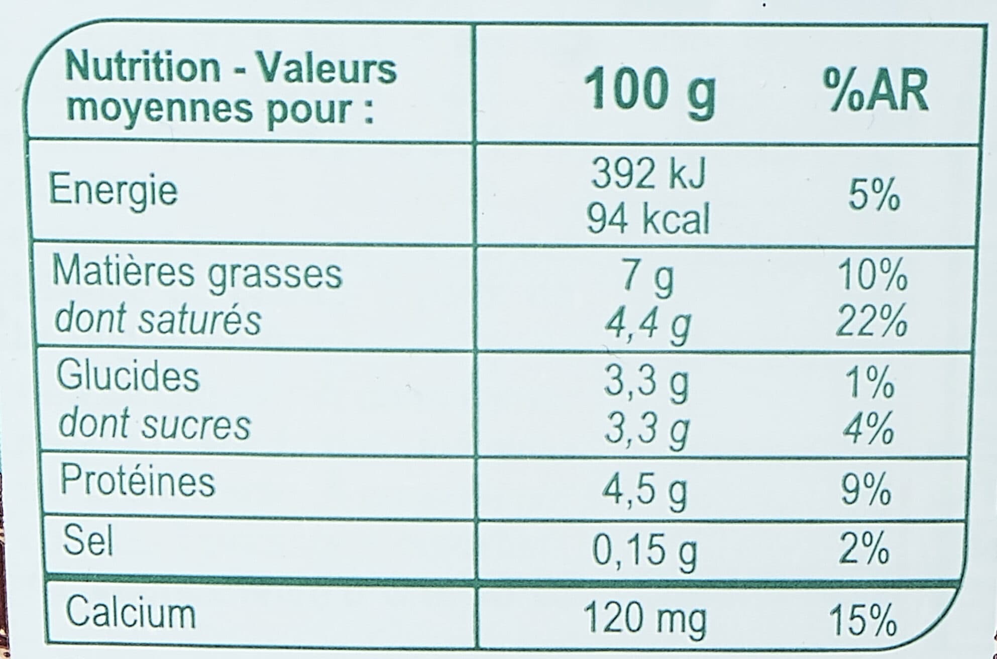 Carrefour Fromage blanc de campagne 7% MG packshot
