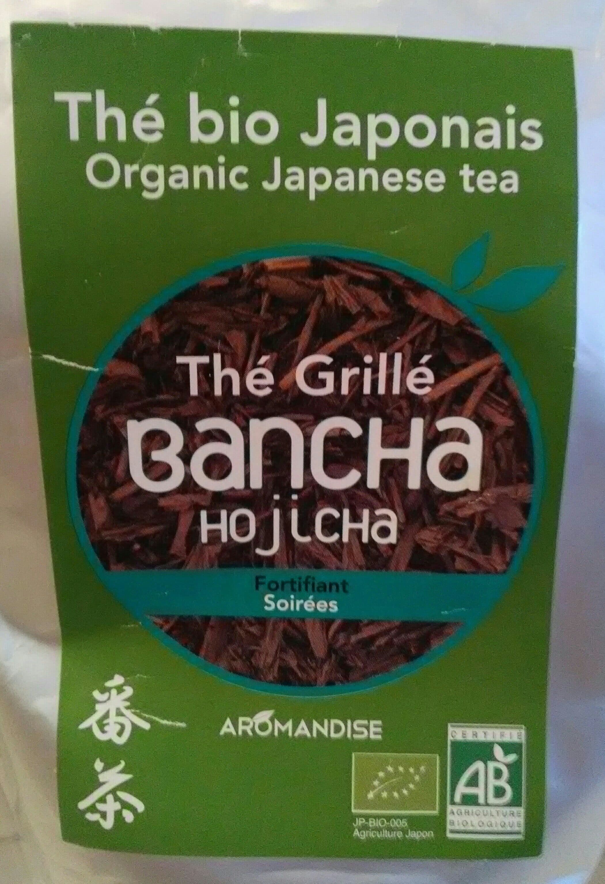 Aromandise The Japonais F. Torrefiees Bancha Hojicha packshot