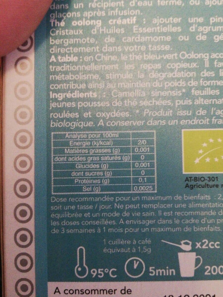 Open Food Facts Epicerie / Thé Bio Et équitable / Thé Vert packshot