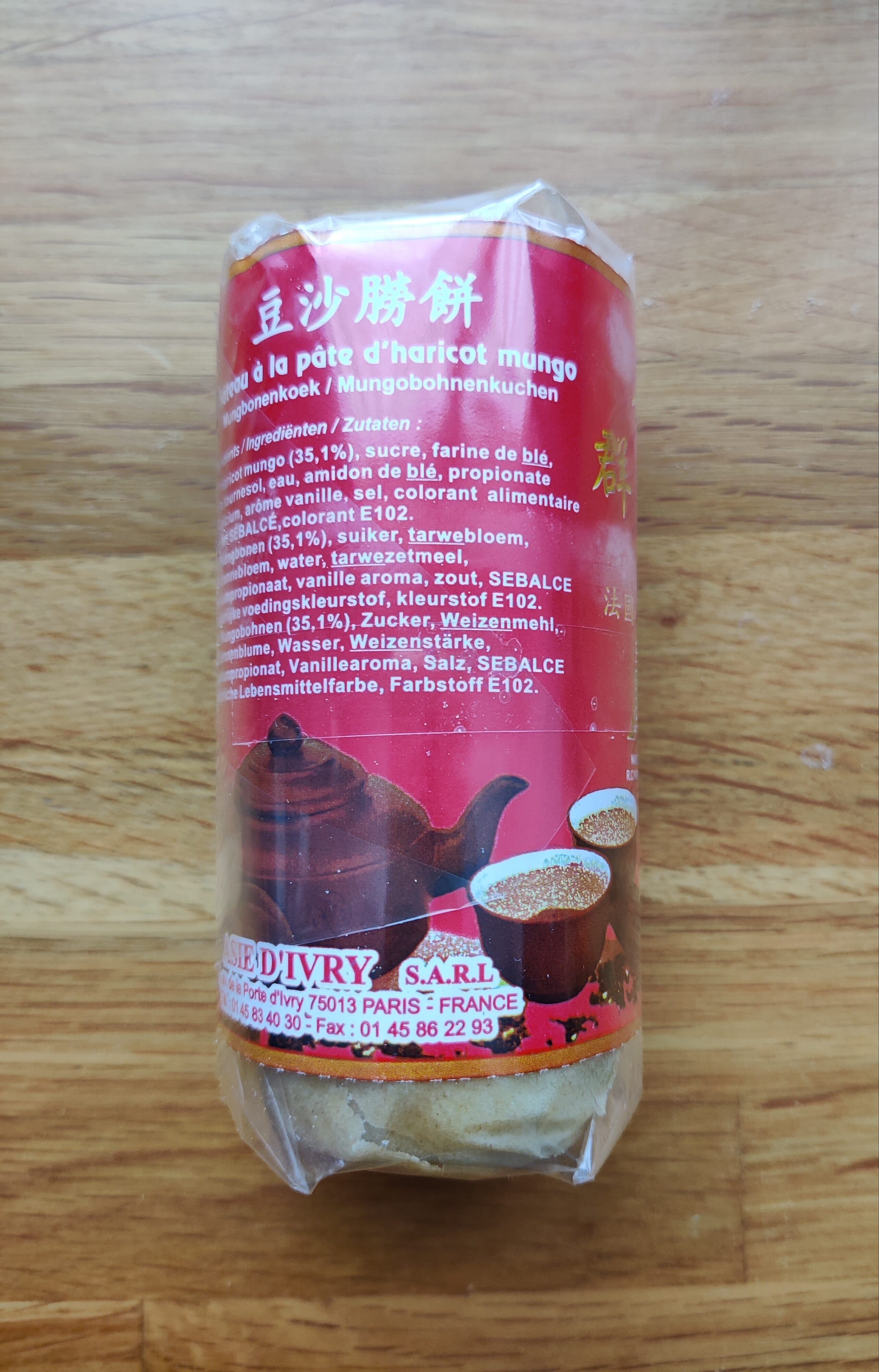 Asie d'Ivry Gâteau à la pâte d'haricot mungo packshot