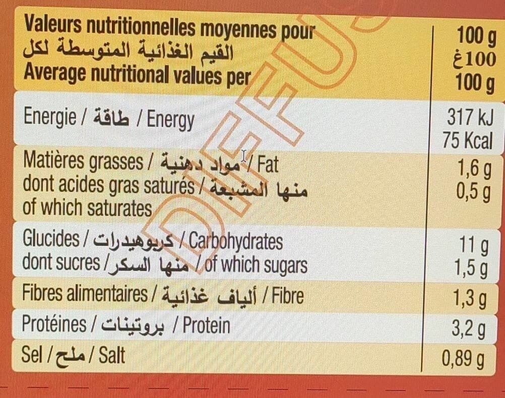 Dounia Halal Ravioli à la sauce tomate packshot