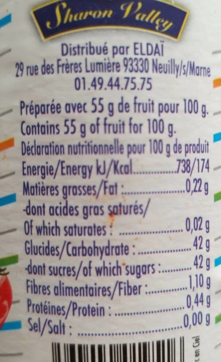 Mehader Confiture De Fraises Allégée -340 g packshot