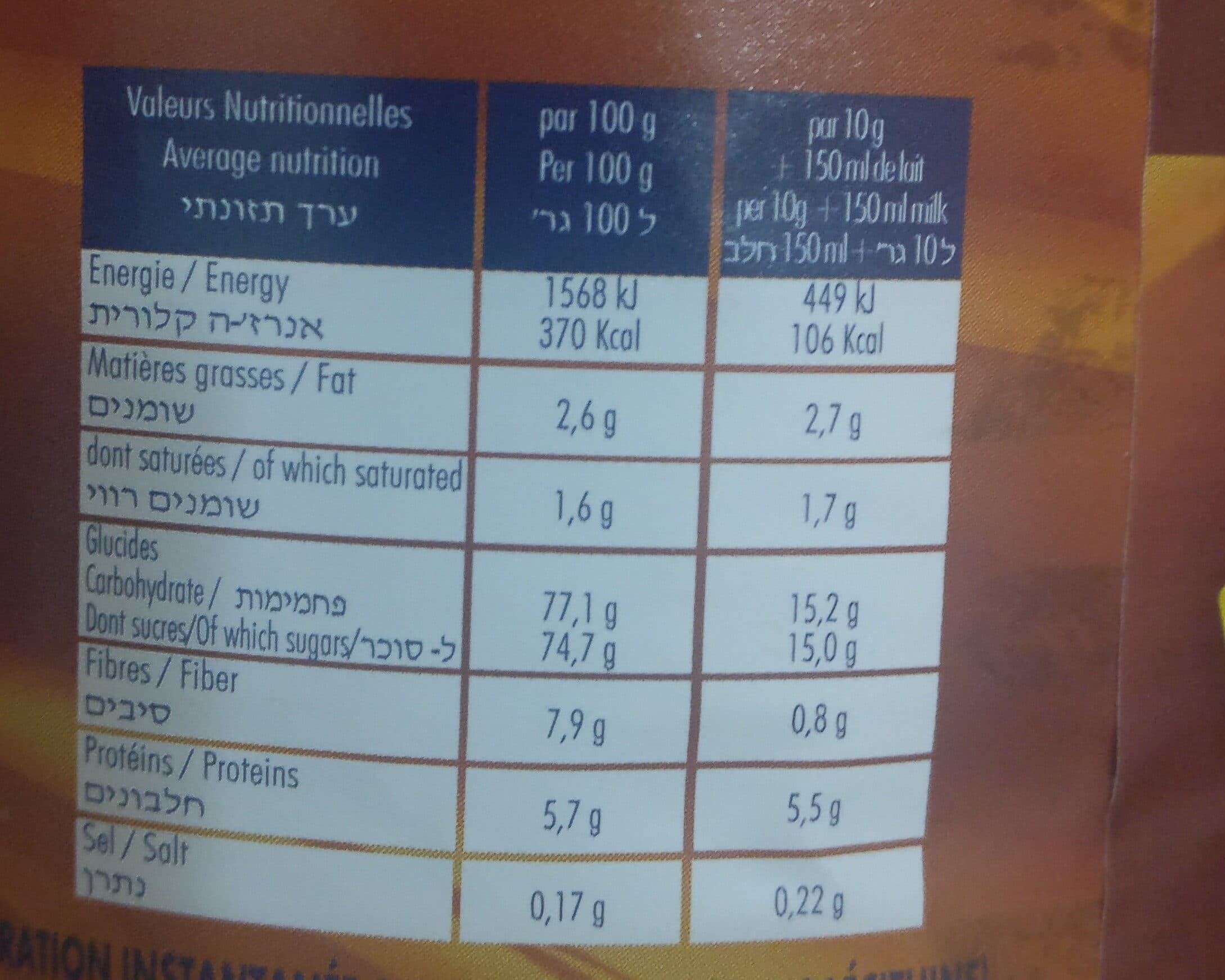 Sharon Valley Chocolat En Poudre, 400 Grammes, Marque Choconess packshot