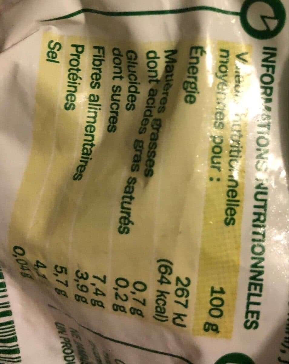 Marque Repère Petits pois/carotte très fins packshot