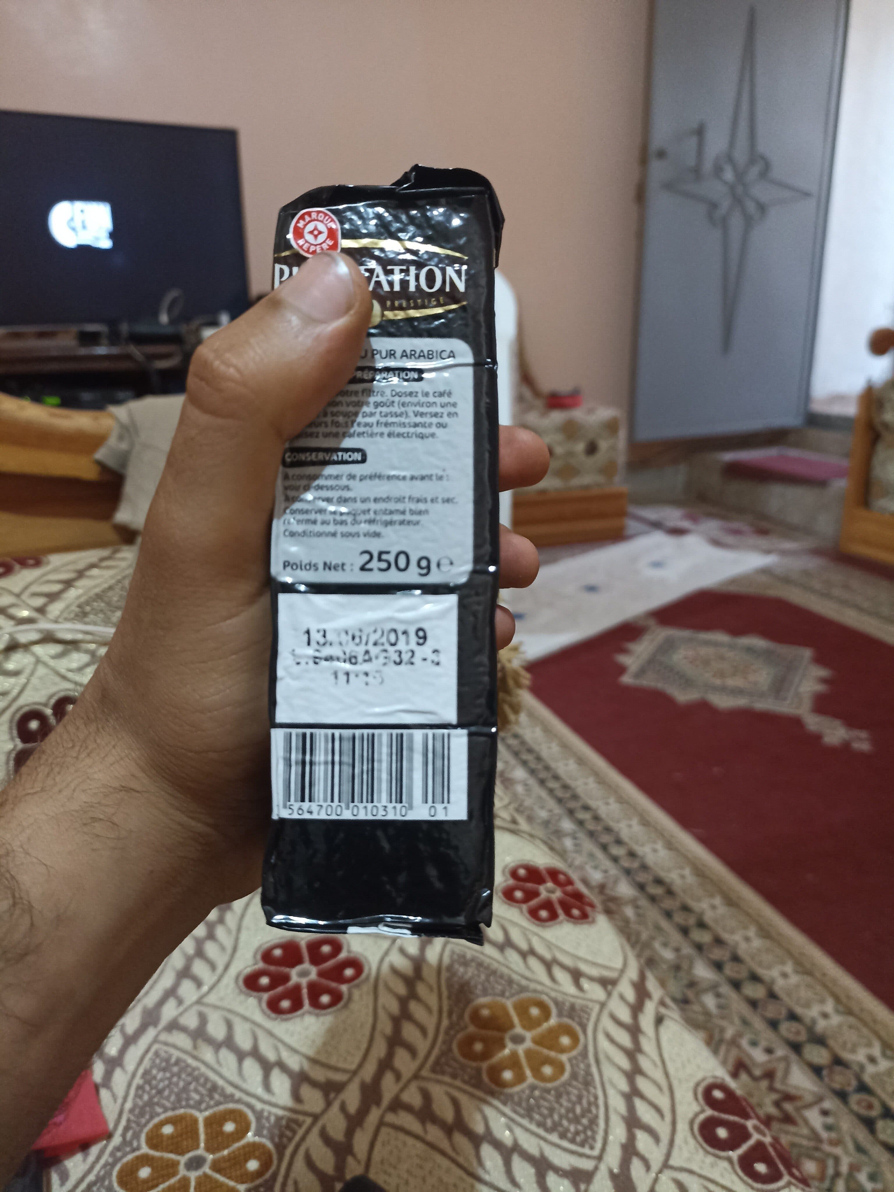 Marque Repère Café moulu pur arabica crépuscule noir packshot