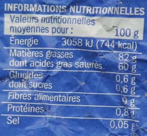 Marque Repère Beurre extra fin doux 82% MG packshot