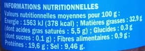 Marque Repère Filets d'Anchois à l'huile d'olive packshot