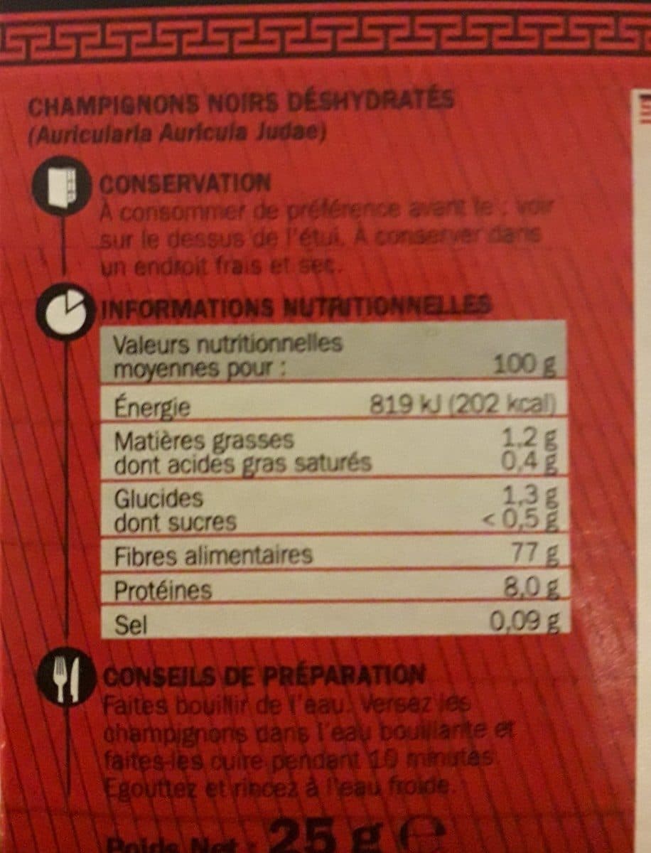 Marque Repère Champignons noirs déshydratés packshot