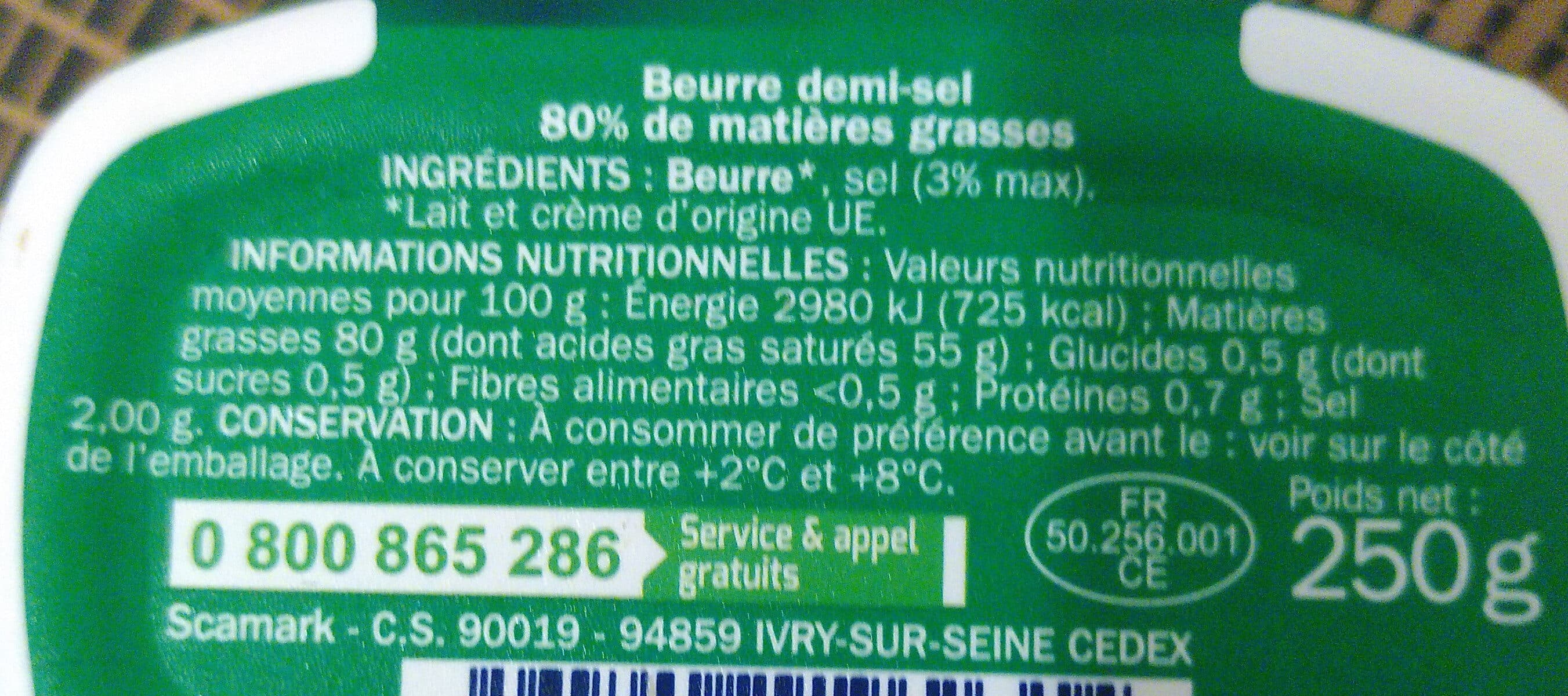 Marque Repère Beurrier tendre 80%mg packshot